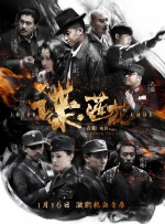 亚洲狼人香蕉香蕉在线28